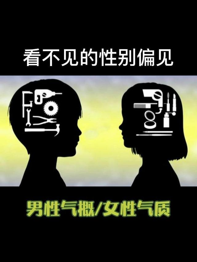 性教育应不应该成为一门课程,不要忽视性教育