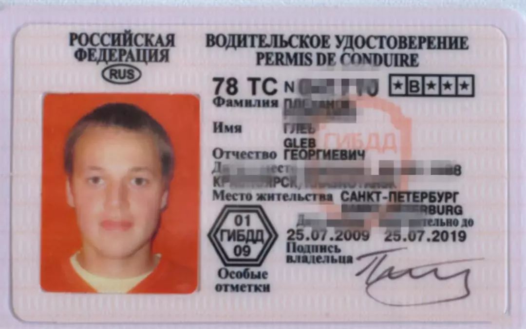 各国身份证大比拼,盘点各个国家的身份证