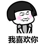 愚人节为什么成了表白日,愚人节的来历以及愚人节的活动