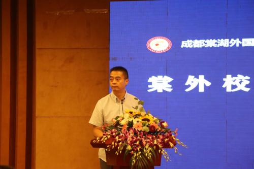 成都足球试训签约,校园足球签约仪式