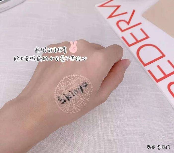 毛孔粗大肤色不均泛红出油,毛孔粗大肌肤暗沉干燥泛红