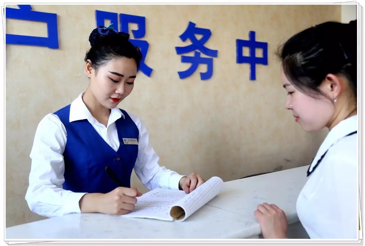 物业客服工作内容自我介绍,物业写字楼客服工作内容描述