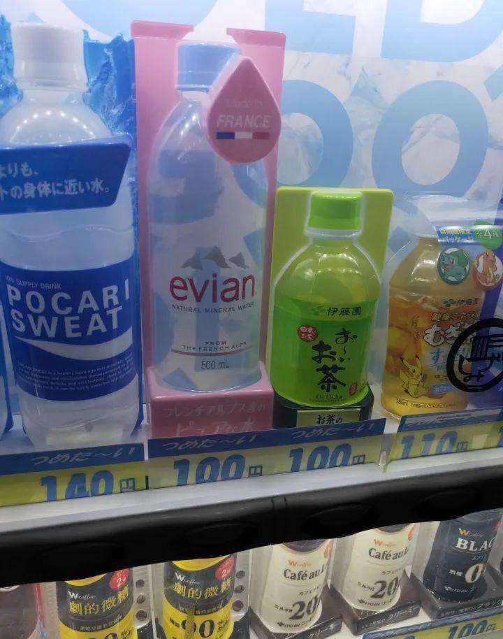 深陷「农药门」的依云水，为什么能卖得这么贵？