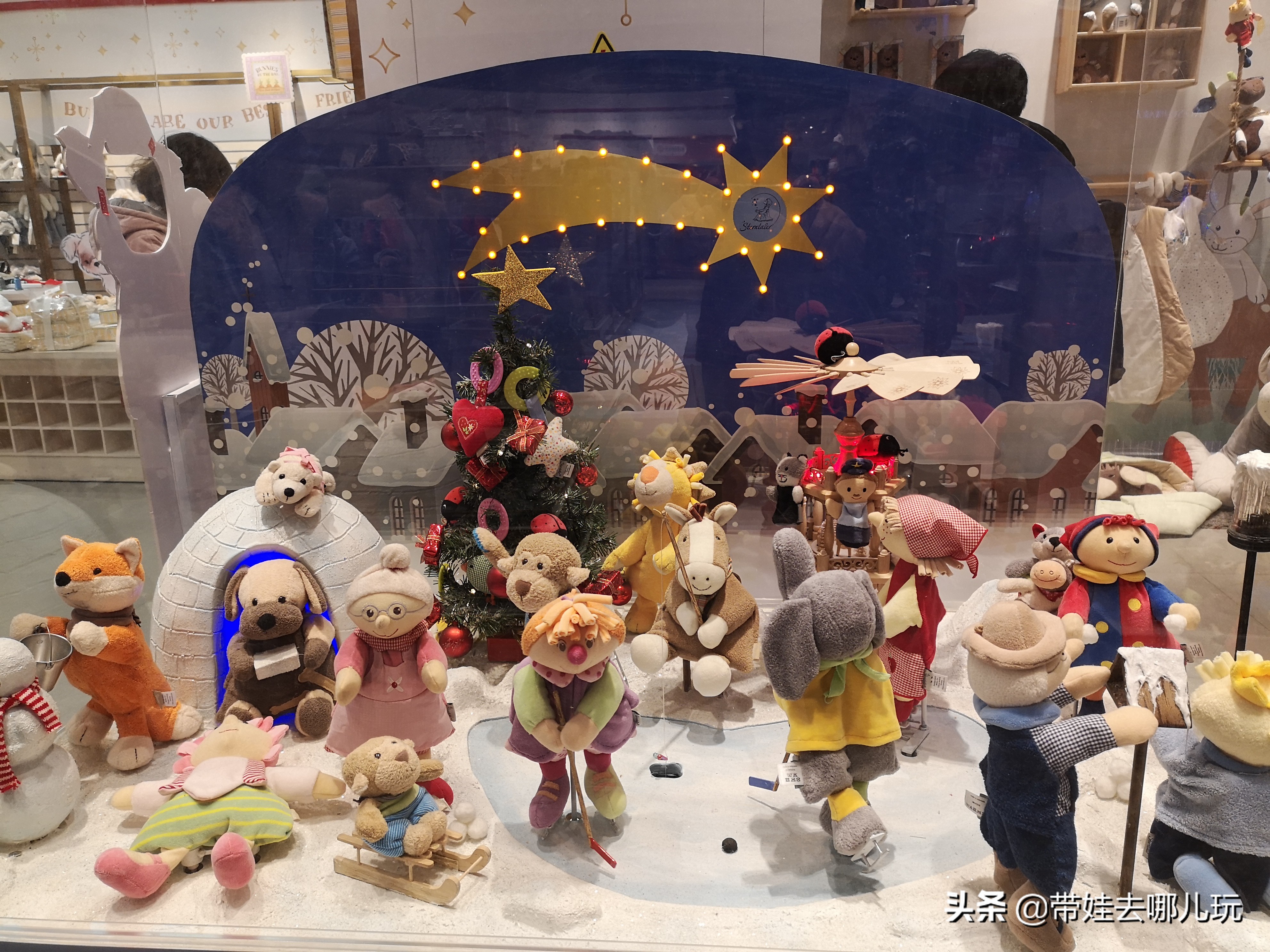 周末去哪遛娃娃最好玩,周末去哪遛娃玩最好