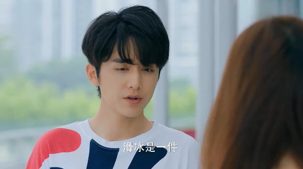 这场恋爱到底谁输谁赢,这场恋爱