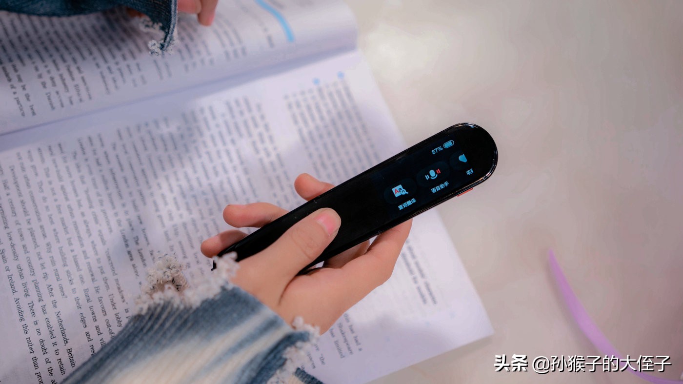 全科学习笔和有道词典笔哪个好,有道词典笔a6pro和x6pro区别大吗