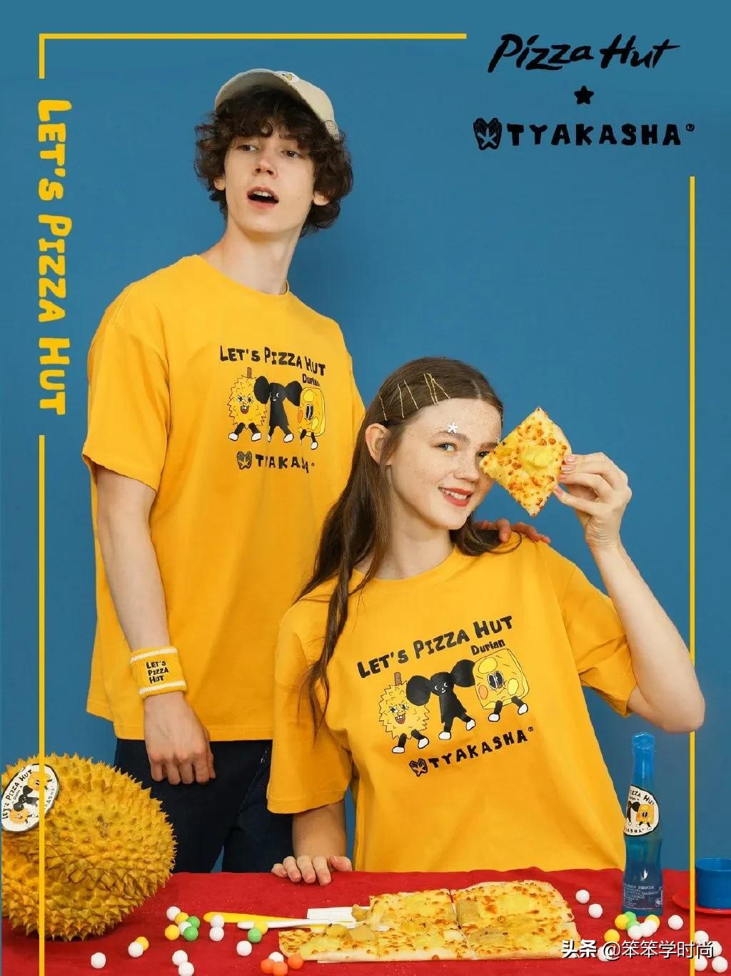 明星国潮同款,国潮小众宝藏单品