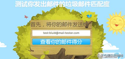 怎么自己编写自己的邮箱,怎么自己搭建邮箱