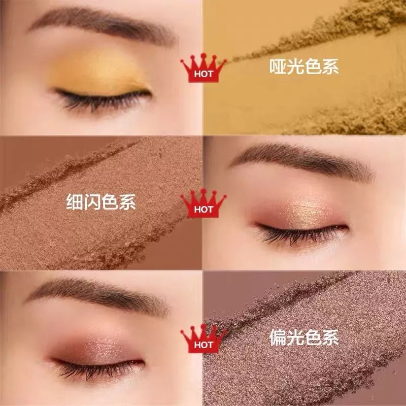 入秋了，准备换购买买买的你，不来看看本期眼霜+眼妆大合集嘛