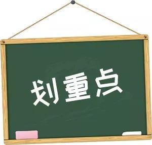 淘宝店铺如何便捷亮照,淘宝店铺如何点亮营业执照