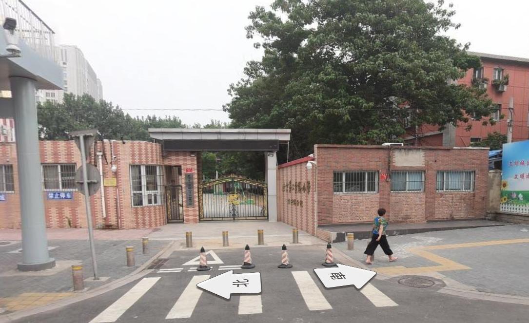 北京西城区月坛学区深度分析,北京西城月坛学区小学排名
