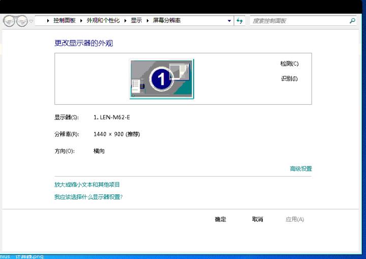 微信开发者工具老是闪退怎么回事,微信扫二维码黑屏怎么回事