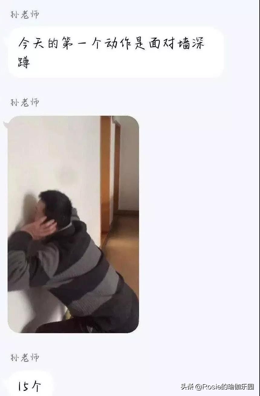 在家上网课基本情况,在家上网课注意啥