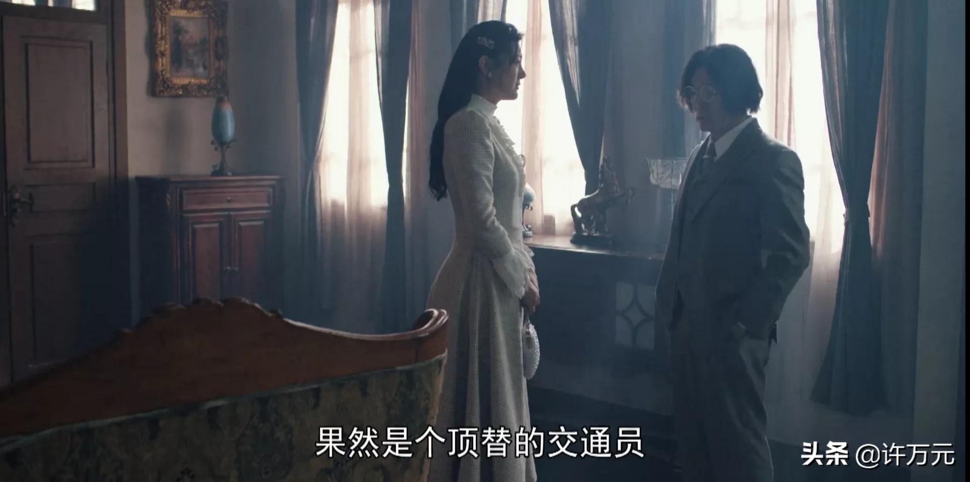 绝密使命赖西诺,绝密使命西诺写给赖寿章的信