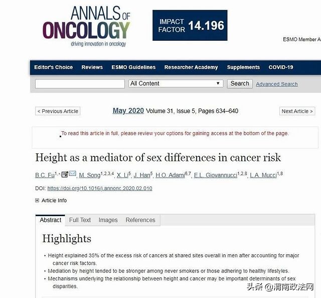 男性患癌率高于女性原因,身高每高10cm患癌几率大