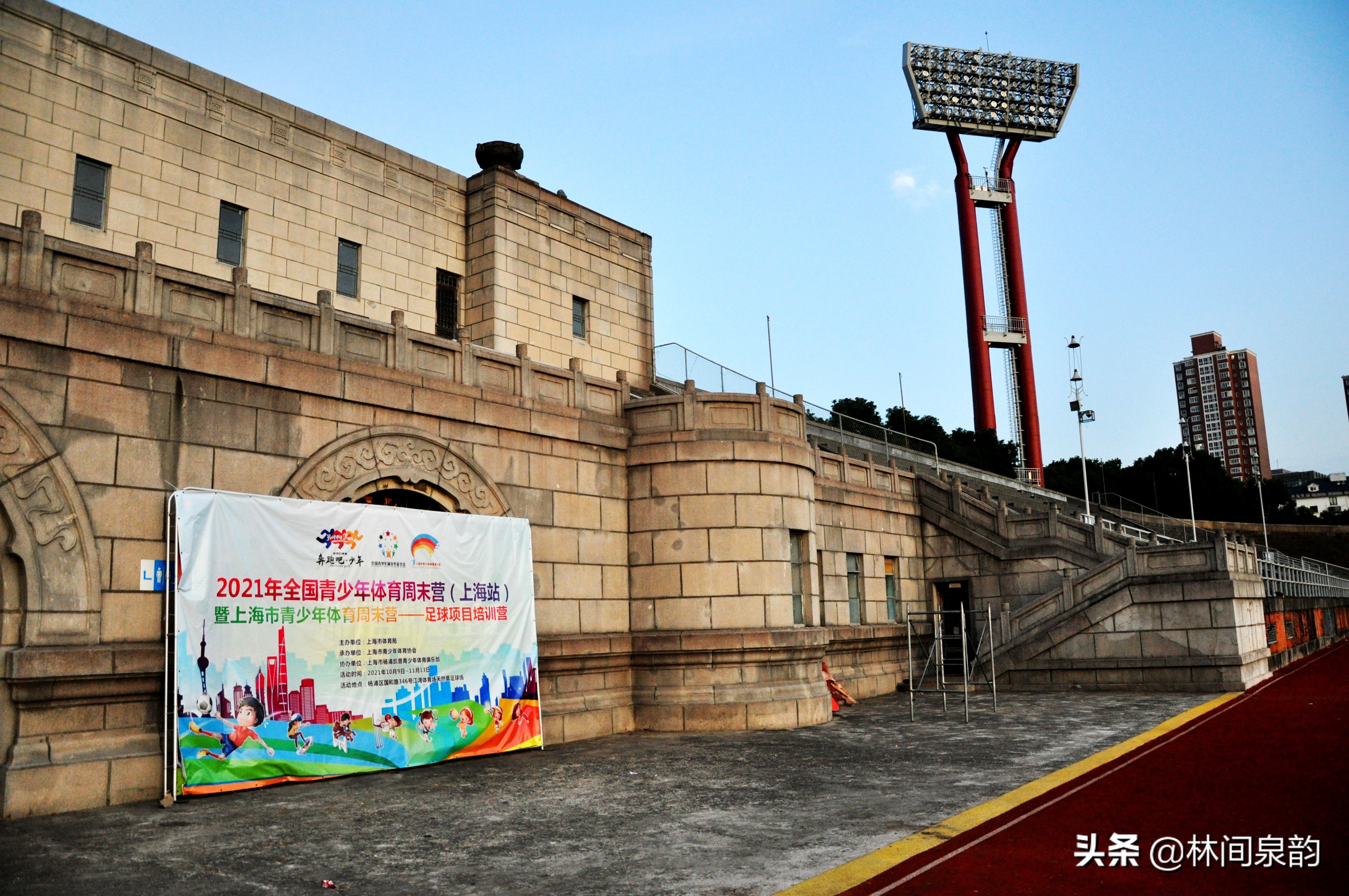 江湾体育场内部图片,江湾体育馆设计