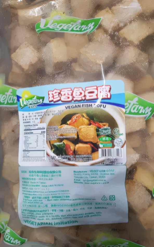 加拿大食品安全问题事例,加拿大食品安全问题怎么样