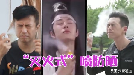 防晒品牌哪家强,全球防晒龙头企业