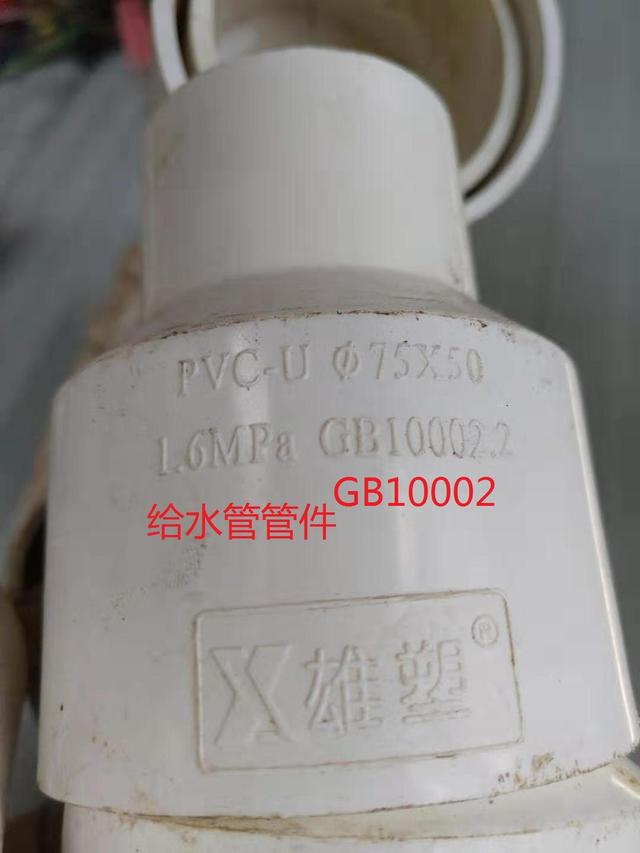 龟菜共生系统,龟菜共生图纸