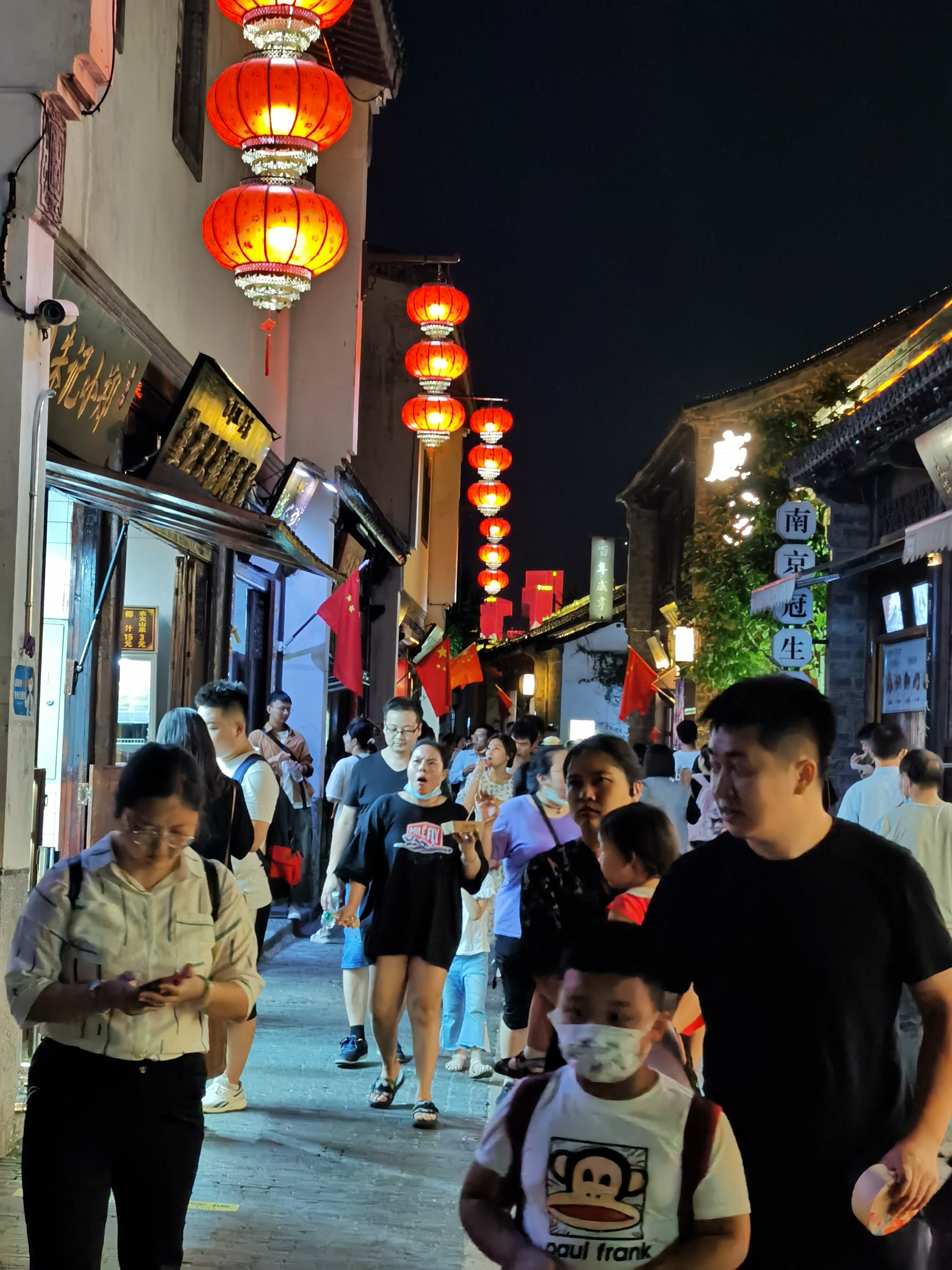 南京元宵老门东,南京老门东除夕