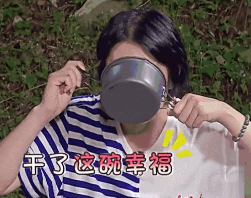 潮汕老鼠仔糖水,潮汕人所说的老鼠仔