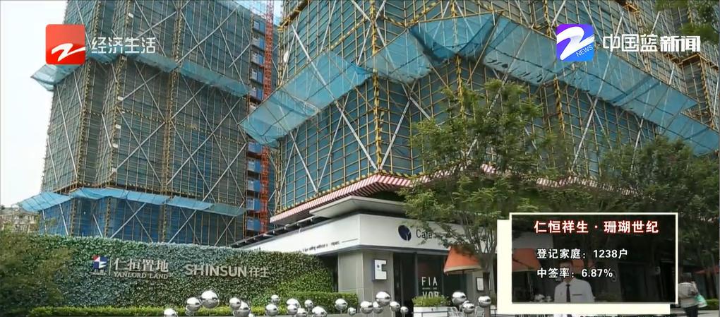 杭州一小区单价超6万元/平米，附近小区二手房成交量全市最高，都在这个地块