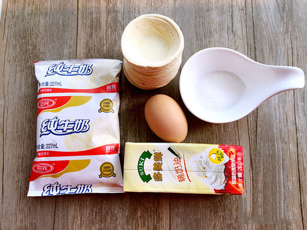 1杯牛奶两颗鸡蛋三两瘦肉,不用烤箱做蛋挞肯德基