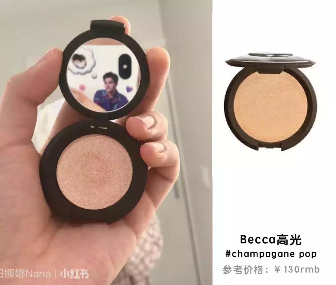 欧阳娜娜擦什么药膏好,欧阳娜娜安利祛疤膏