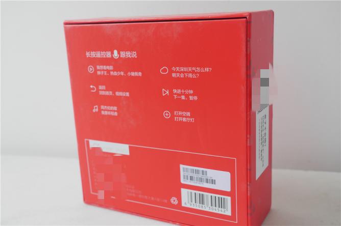 创维小湃盒子t3pro和t2pro,创维小湃盒子p3pro评测