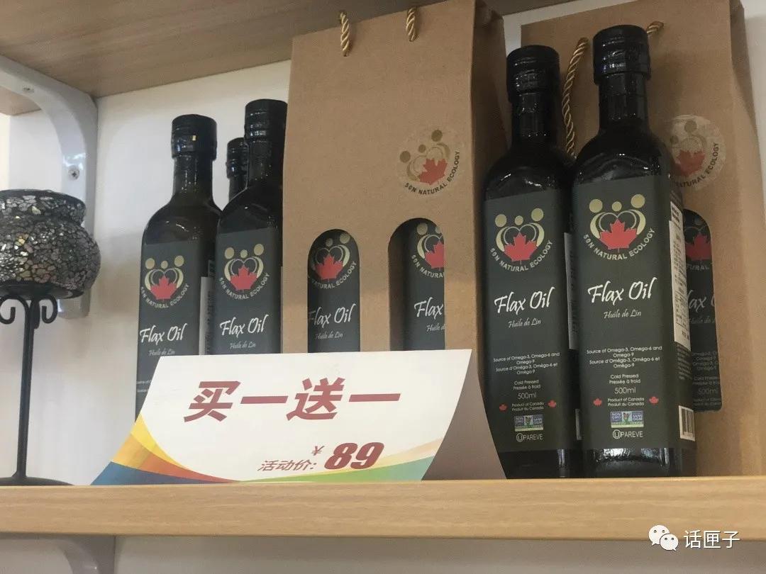 上海55购物节爆款清单,上海55购物节价目表