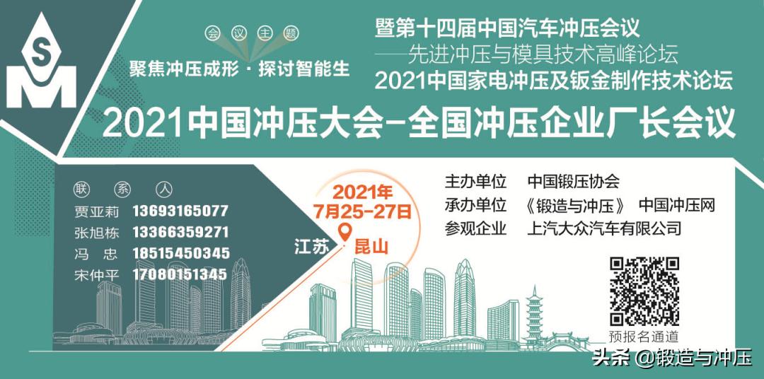 沈阳求真务实,沈阳精益求精设计师