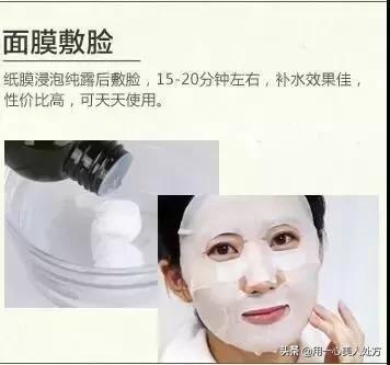 马鞭草纯露跟茶树纯露有啥区别,纯露如何辨别真伪