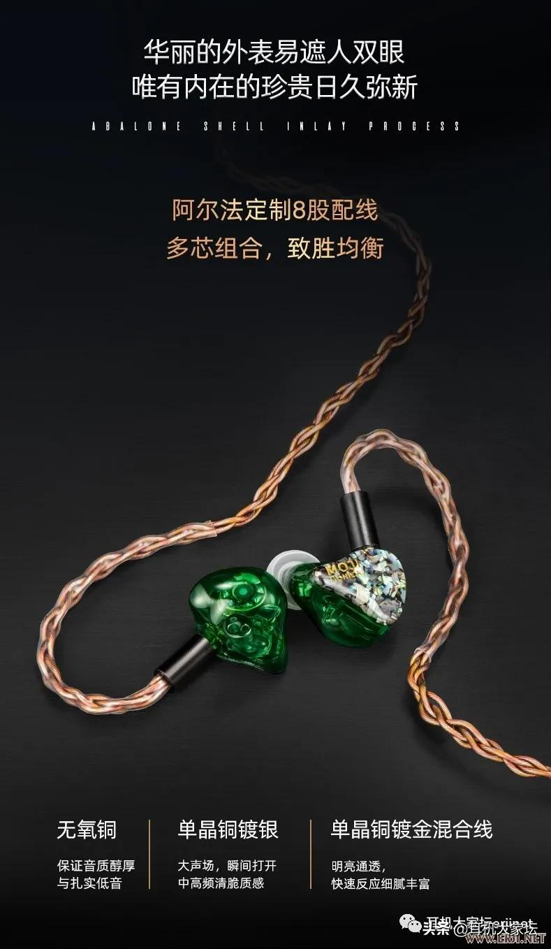 23年北京国际耳机展,2023广州国际耳机展览会