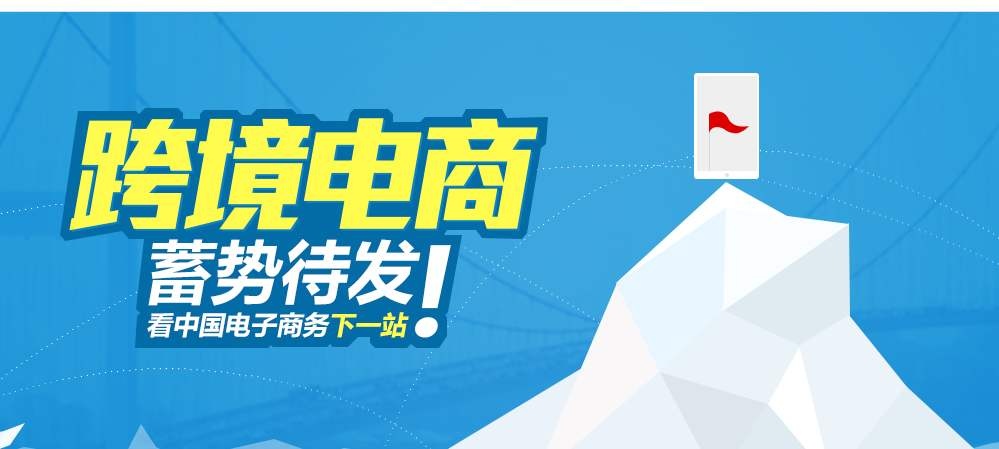 实体店互联网创业方向,养老行业互联网创业项目