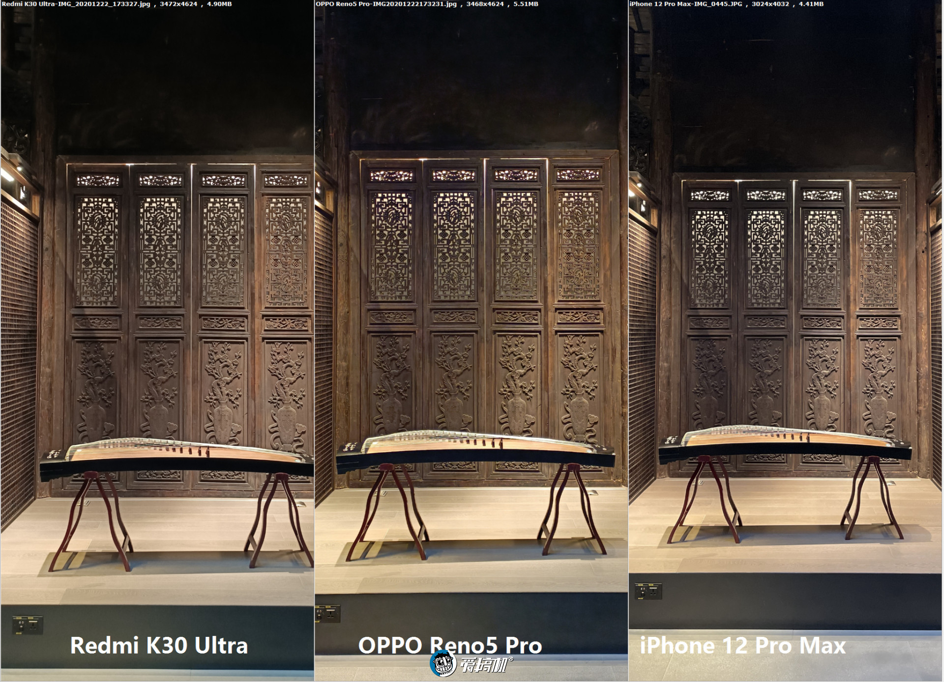 opporeno5pro天玑1000+测评,opporeno5pro5g天玑1000+怎么样