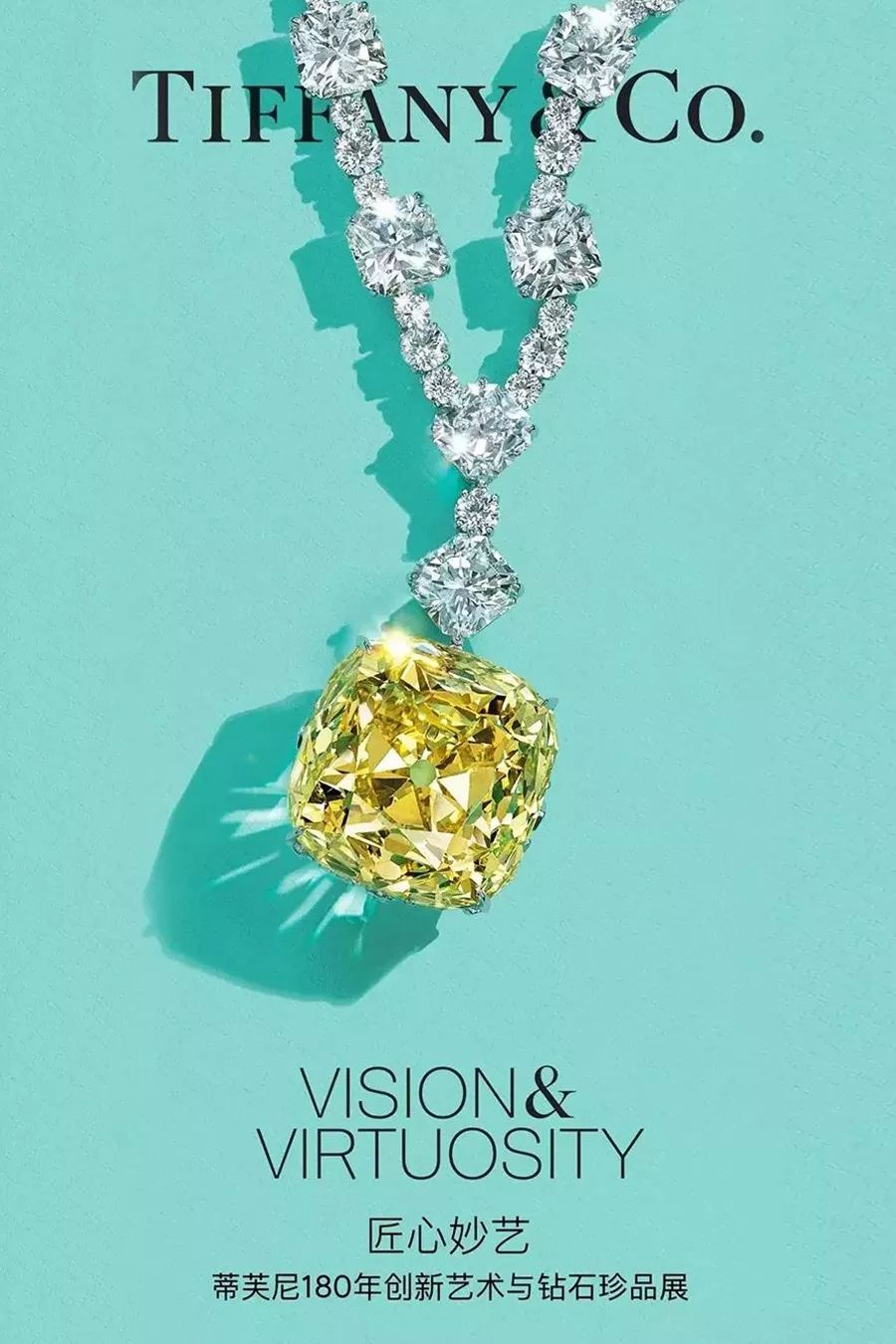 在上海，你看的不是展，是人