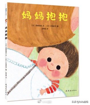 为母则刚为了孩子,为母则刚为宝宝付出了哪些