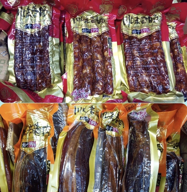 春节火车上可以带香肠腊肉吗,春节火车上能不能带腊肉香肠