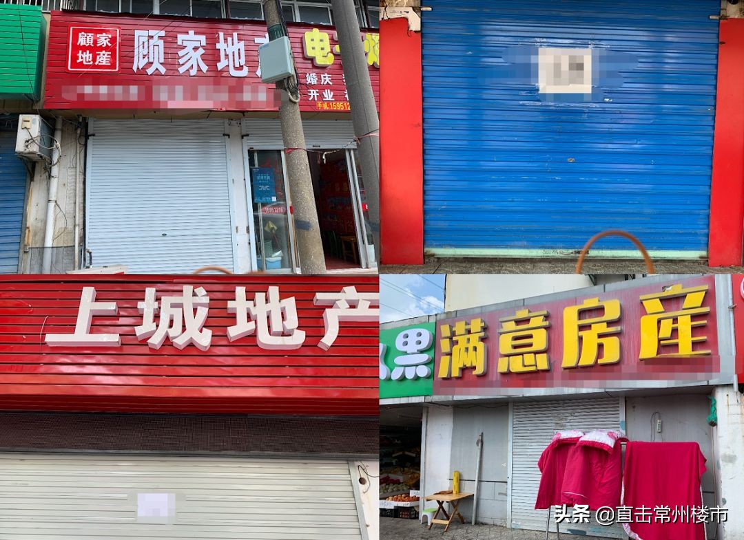 卖不动的房源完整视频,常州卖不动的楼盘