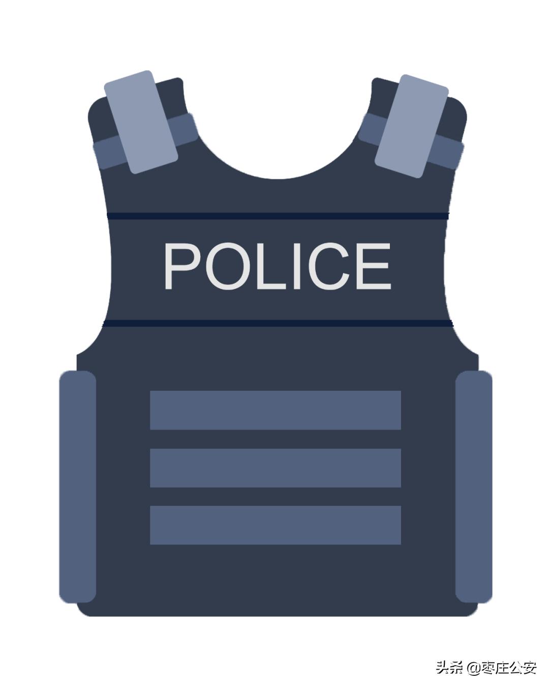 一句话证明你是刑警,如何证明你是刑警