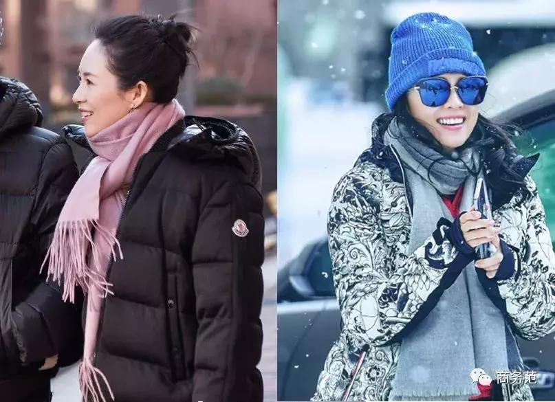 袁咏仪戴劳力士,袁咏仪卡地亚珠宝图