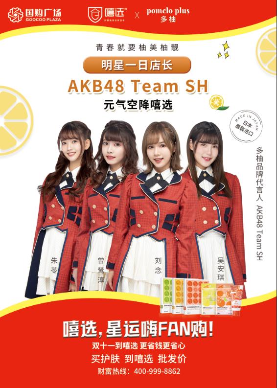 护肤厂家直接供货平台,护肤品批发店从哪拿货