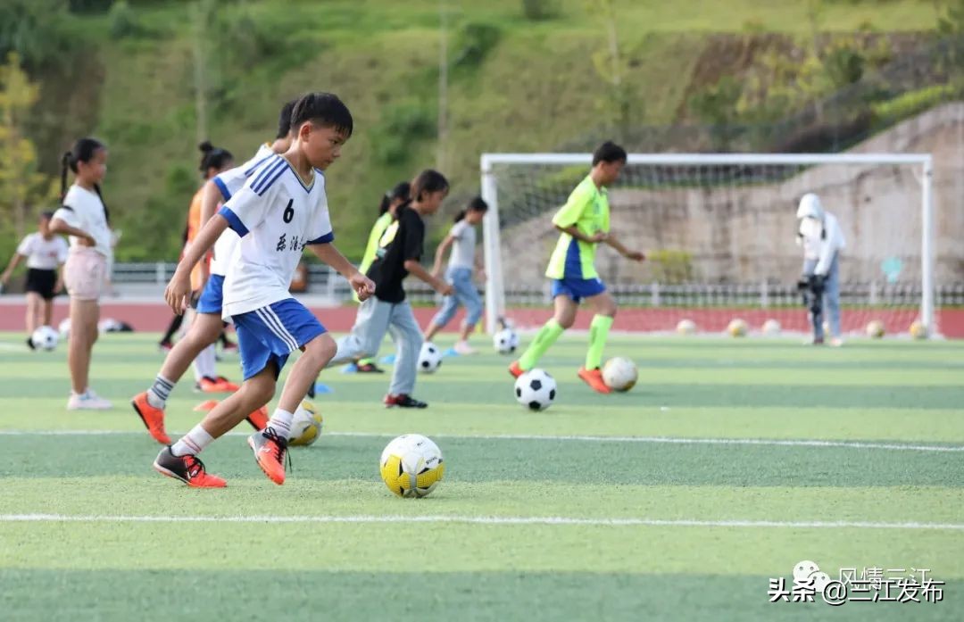 【走向我们的小康生活】乐学足球度暑假