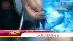 大连一男子聚餐后醉酒冻僵截肢了,男子醉酒躺路边冻僵