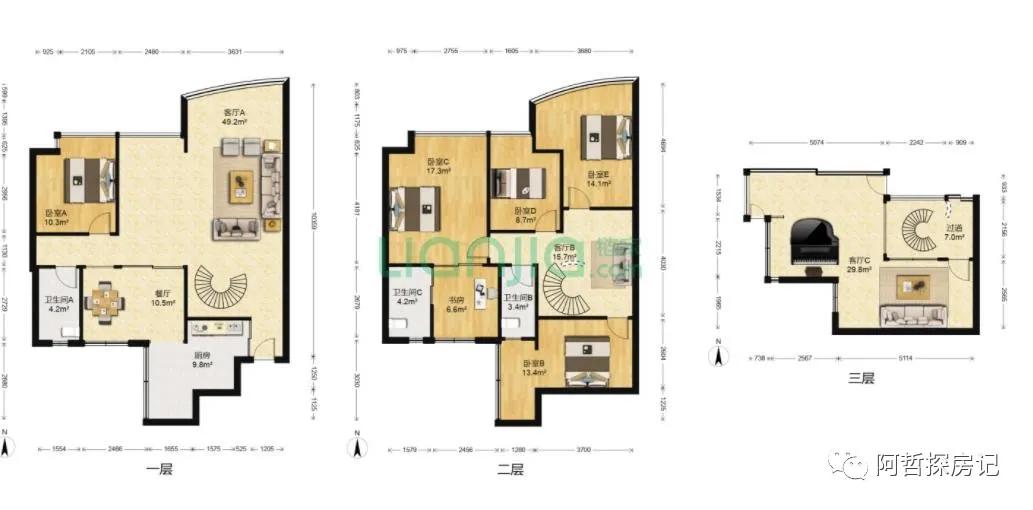 金融城骏景花园,广州天河金融城利好骏景花园