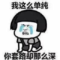 买车位需要注意哪些套路,车位要不要全款