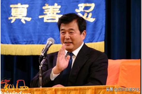 反*教邪**|“*轮法**功”是*教邪**的六大铁证