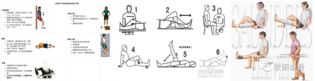 互联网医疗线上问诊,线上医生咨询app哪个好免费