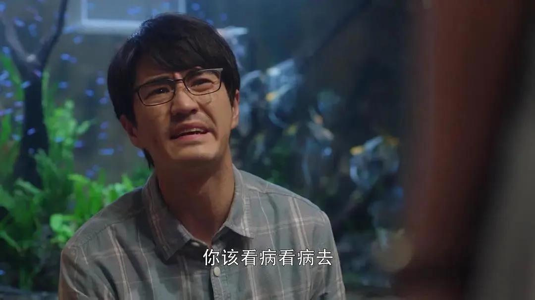 这3个男人，被骂上热搜的“渣男”，出自《3十云尔》里的男性脚色