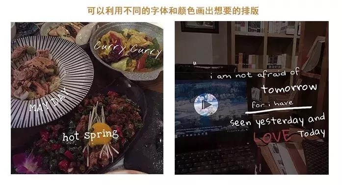 藏不住了!学习、p图、生活这些宝藏技巧一个不能少